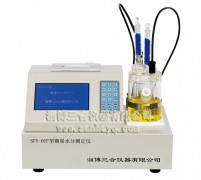 SFY-01F型微量水分测定仪（蓝屏）